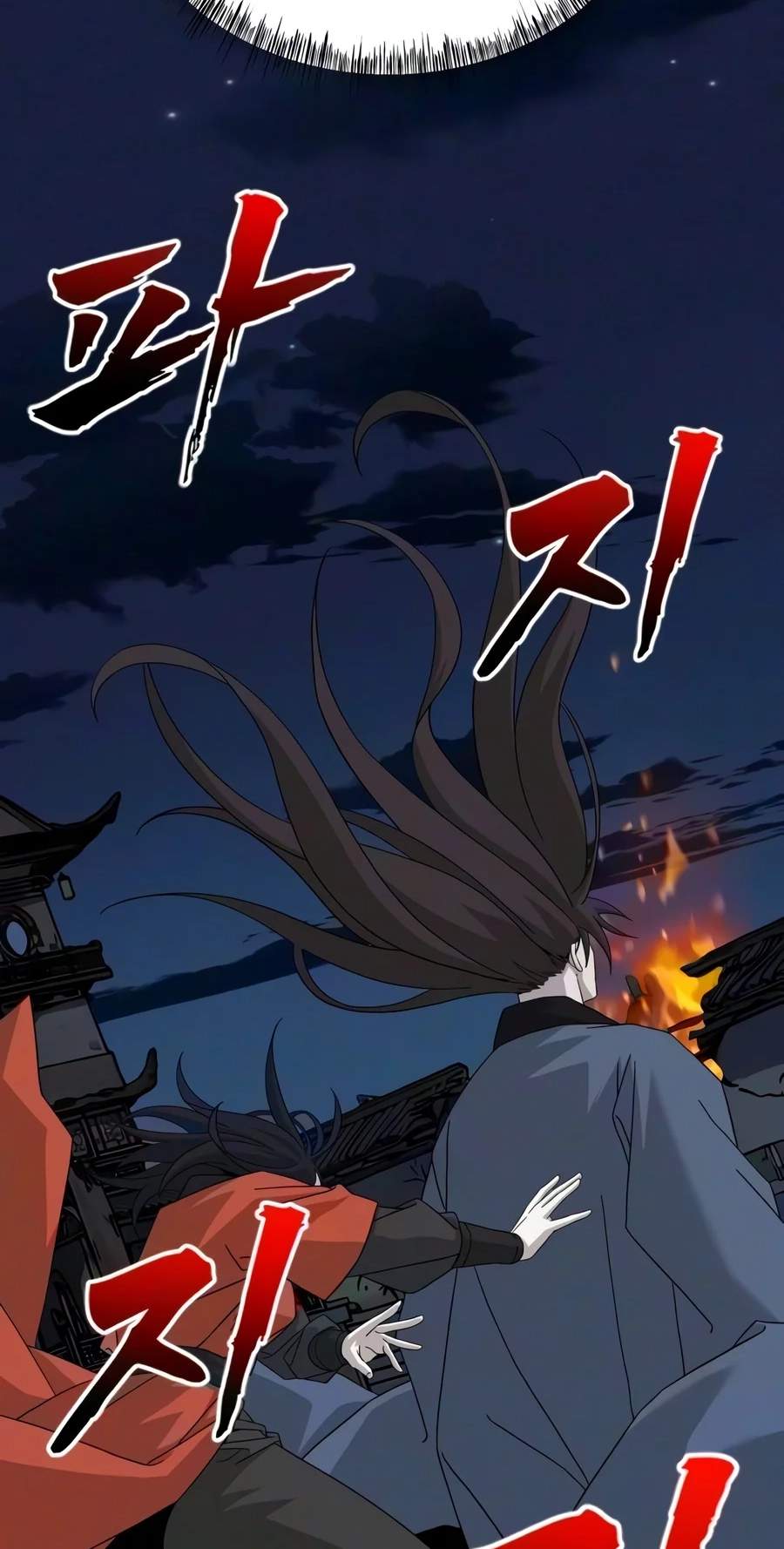 To Hell With the Status Window Chapter 40 64